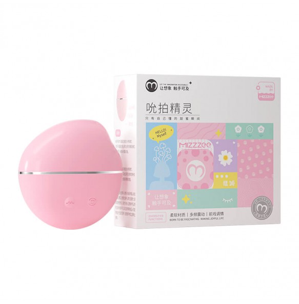 MizzZee - Elf Suction Thruster Vibrator (Chargeable - Pink)